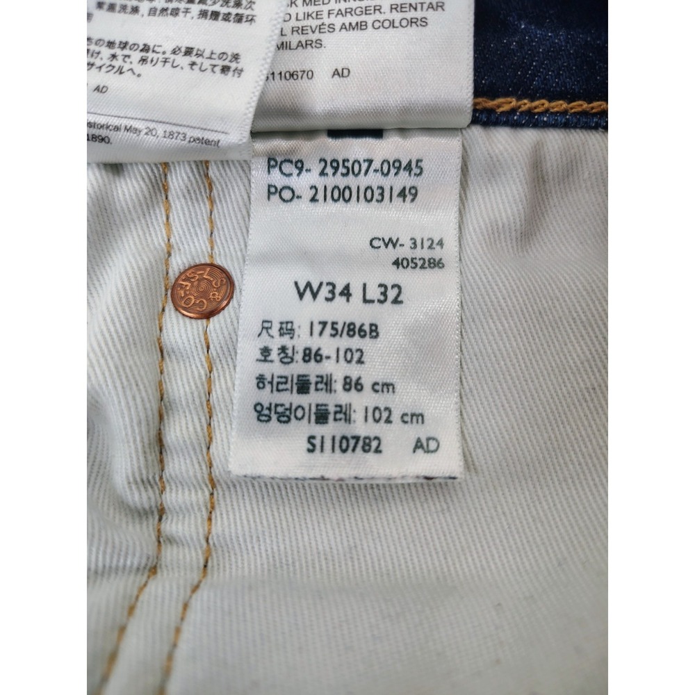 LEVI'S 502 Taper Premium Big E Jeans Blue Denim Men's 34X32 - Picture 6 of 11